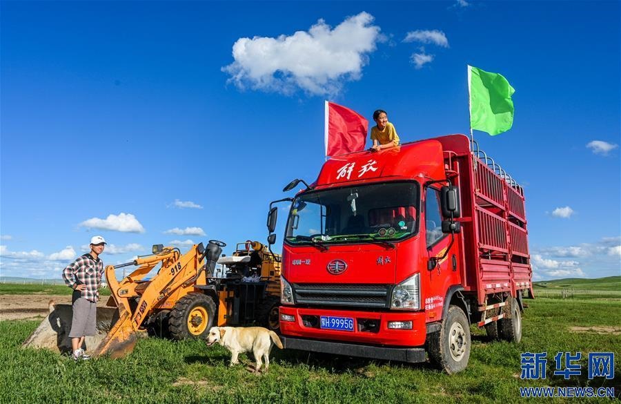 (特別的暑期生活·圖片故事)(14)草原女孩錫林花的暑期“歡樂時光”