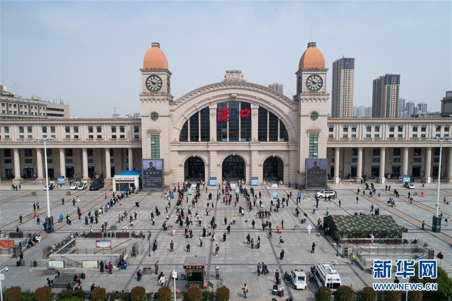 (新華全媒頭條·圖文互動)(14)同舟共濟戰(zhàn)“疫”記——中國抗擊新冠肺炎疫情全紀實