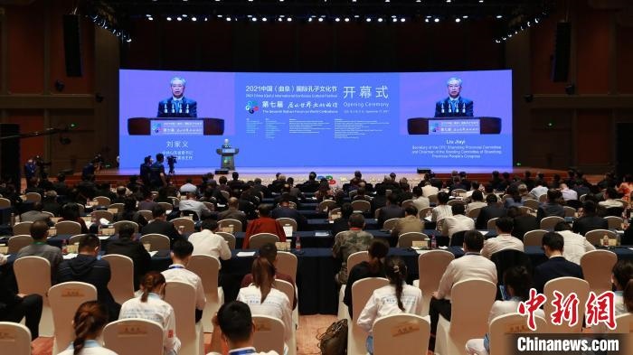 中共山東省委書記劉家義致辭?！×籂?攝