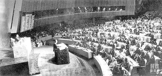 △1971年10月25日，第26屆聯(lián)合國大會現(xiàn)場。(資料圖)