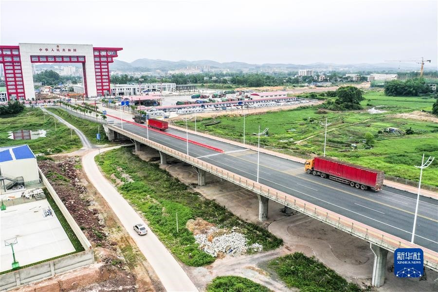 (新華全媒頭條·圖文互動(dòng))(1)共創(chuàng)更加繁榮美好的地區(qū)和世界——習(xí)近平主席在中國-東盟建立對話關(guān)系30周年紀(jì)念峰會(huì)上的重要講話解讀