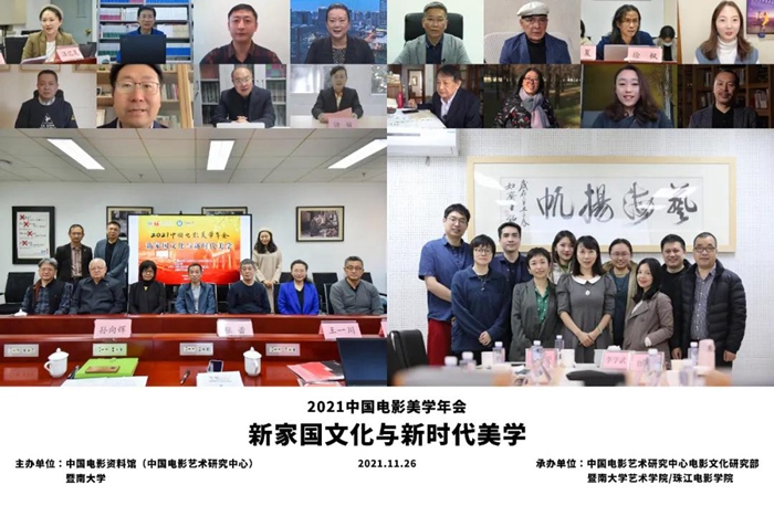 來(lái)源:主辦方供圖