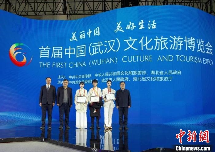 圖為，首屆中國(guó)(武漢)文化旅游博覽會(huì)現(xiàn)場(chǎng) 武漢文旅局供圖