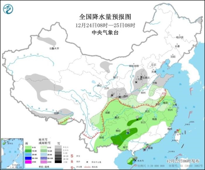 圖3 全國降水量預(yù)報(bào)圖(12月24日08時(shí)-25日08時(shí)) 圖3 全國降水量預(yù)報(bào)圖(12月24日08時(shí)-25日08時(shí))