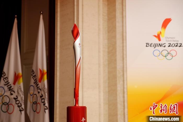 展示的北京冬奧會(huì)火炬。　姜輝 攝