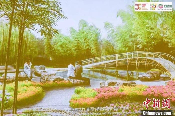 圖為活動(dòng)現(xiàn)場(chǎng)通過(guò)視頻展示“中國(guó)竹園”設(shè)計(jì)方案?！『商m駐華大使館供圖