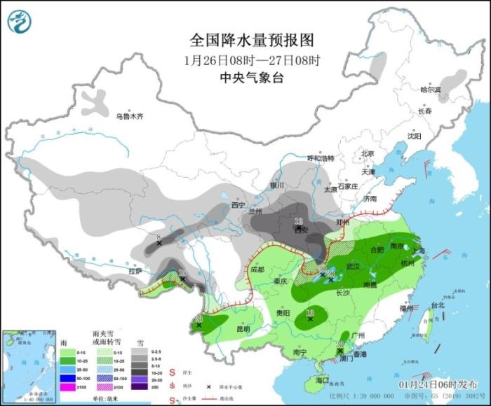 全國(guó)降水量預(yù)報(bào)圖(1月26日8時(shí)-27日8時(shí)) 全國(guó)降水量預(yù)報(bào)圖(1月26日8時(shí)-27日8時(shí))