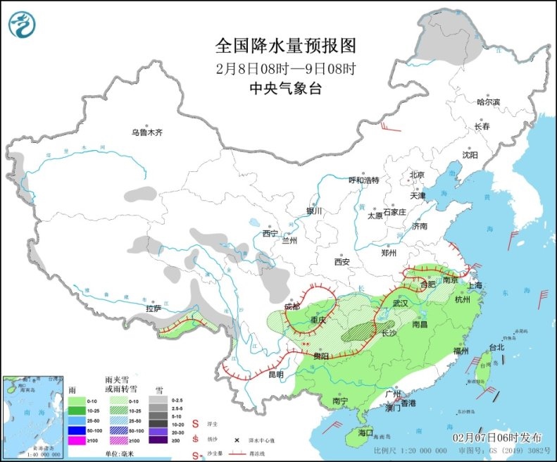 全國(guó)降水量預(yù)報(bào)圖(2月8日8時(shí)-9日8時(shí)) 全國(guó)降水量預(yù)報(bào)圖(2月8日8時(shí)-9日8時(shí))
