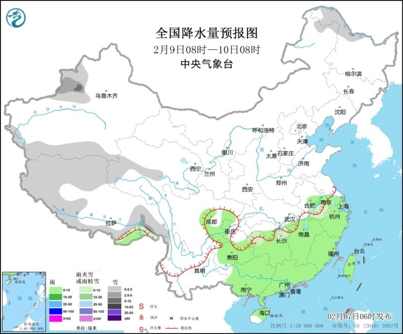 全國(guó)降水量預(yù)報(bào)圖(2月9日8時(shí)-10日8時(shí)) 全國(guó)降水量預(yù)報(bào)圖(2月9日8時(shí)-10日8時(shí))