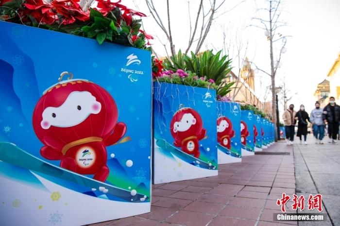 冬殘奧會吉祥物“雪容融”裝飾板。 <a target='_blank' href='/'>中新社</a>記者 侯宇 攝