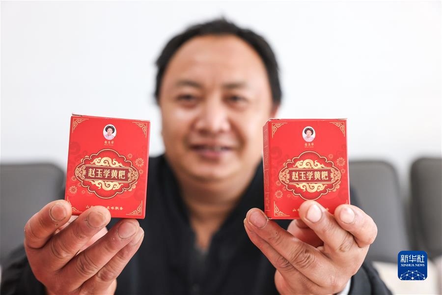 (沿著總書記的足跡·貴州篇)(10)開(kāi)創(chuàng)多彩貴州的美好未來(lái)——沿著總書記的足跡之貴州篇