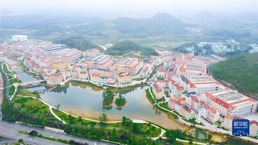 (沿著總書記的足跡·貴州篇)(3)開(kāi)創(chuàng)多彩貴州的美好未來(lái)——沿著總書記的足跡之貴州篇