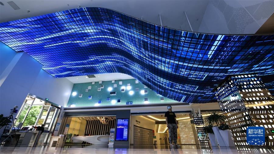 (沿著總書記的足跡·貴州篇)(5)開(kāi)創(chuàng)多彩貴州的美好未來(lái)——沿著總書記的足跡之貴州篇