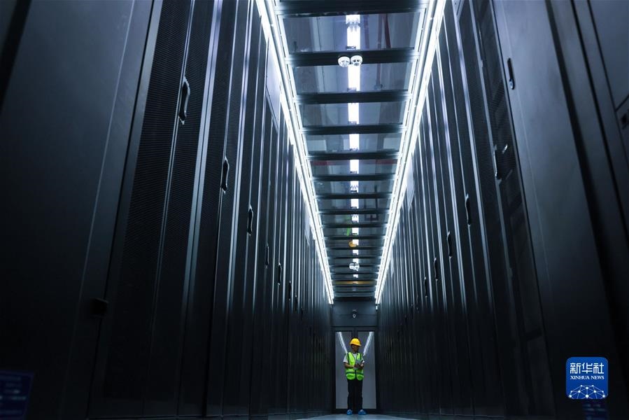 (沿著總書記的足跡·貴州篇)(6)開(kāi)創(chuàng)多彩貴州的美好未來(lái)——沿著總書記的足跡之貴州篇