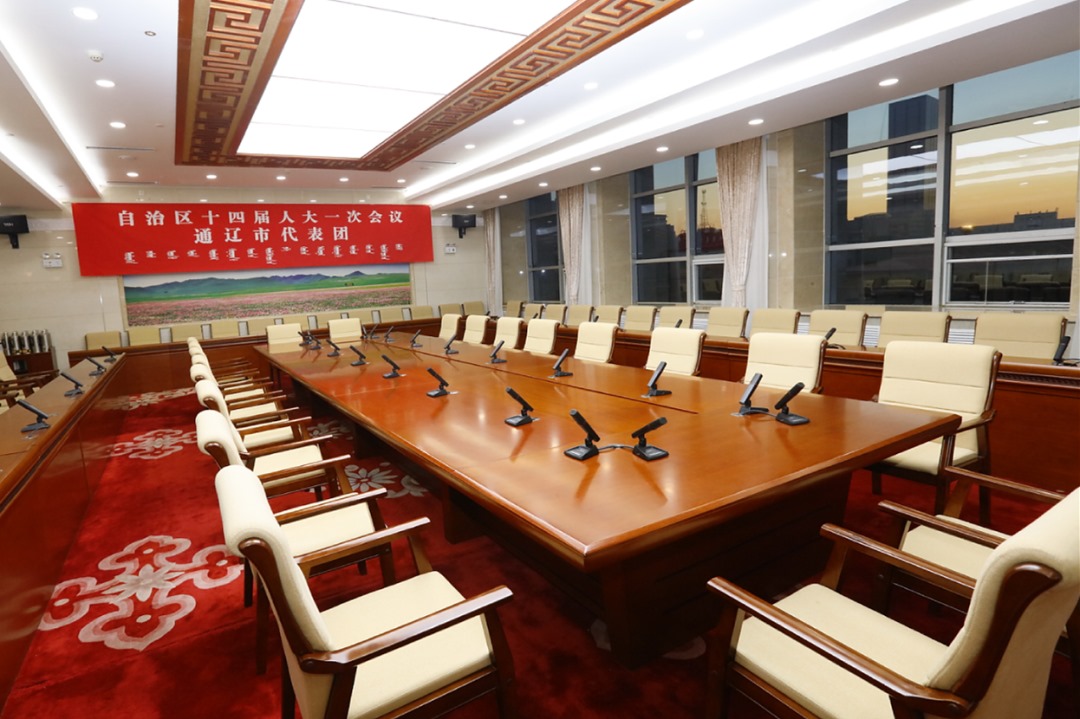 會場準(zhǔn)備好了！