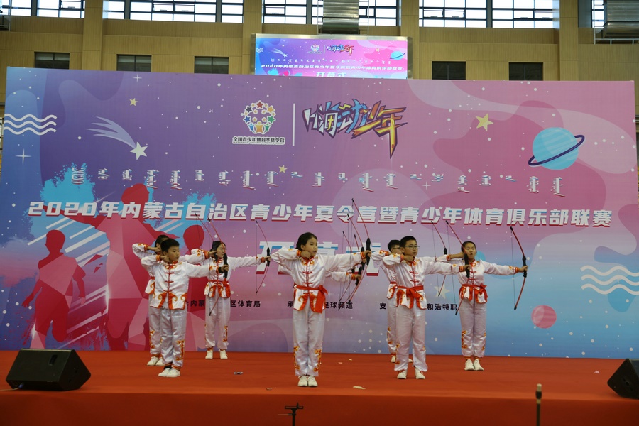 1596942106194286.jpg 7O5A0578.jpg