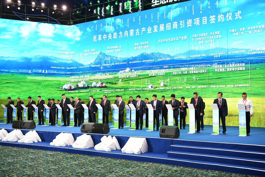 1600393704443263.jpg 微信圖片_20200917202110_副本.jpg