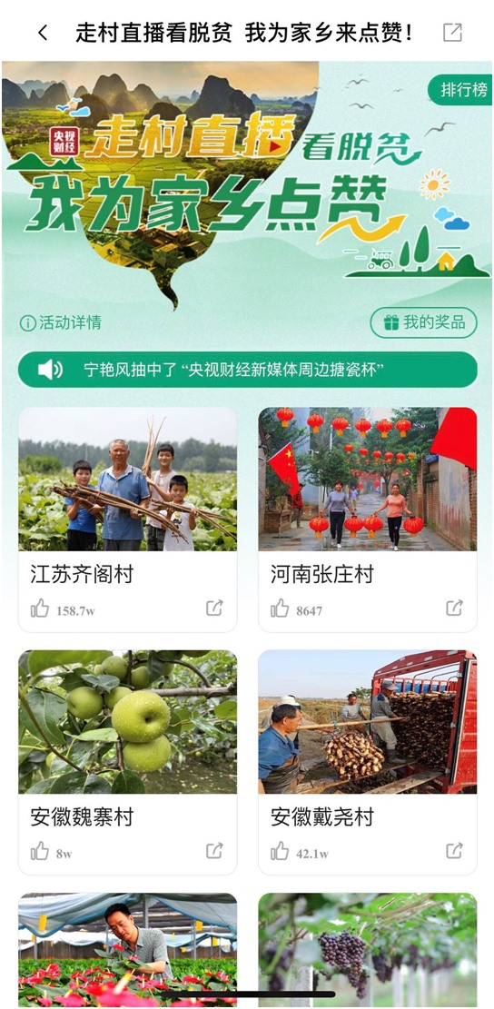 1601432822178707.png 微信圖片_20200930102616.png