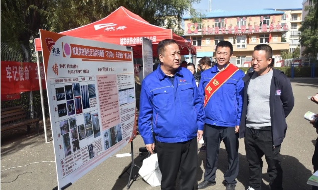 1602692104852357.png 11.png