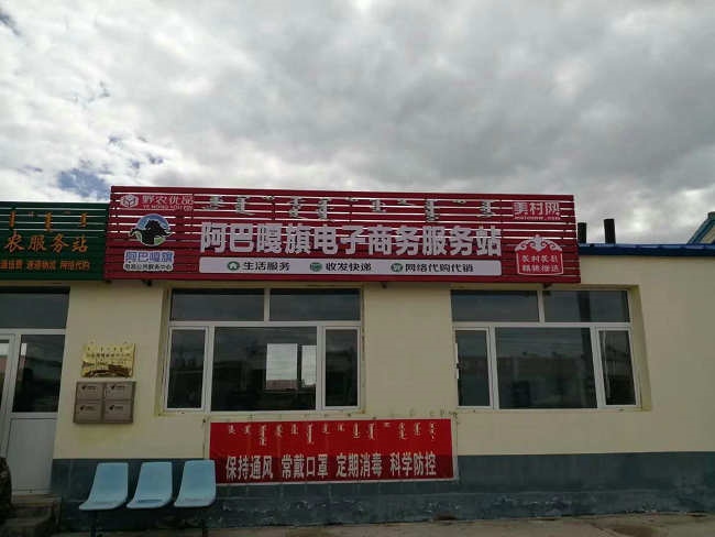 1602818562131554.jpg 微信圖片_20201016111119.jpg