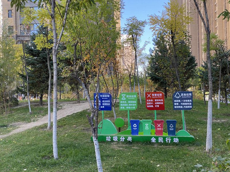 1602864259428641.jpg 微信圖片_20201017000019.jpg