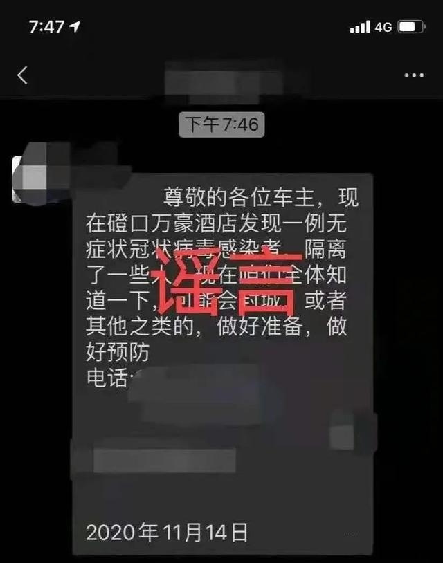 1605953093439125.jpeg d62a6059252dd42a3eb424968e57c4b2c8eab8c5.jpeg