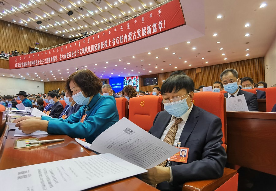 1611658499673286.jpg 微信圖片_20210126184739.jpg