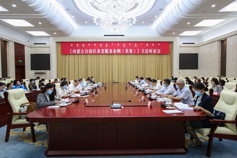 1630114502556308.png 圖片8.png