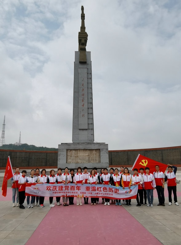 1630922911155113.jpg 微信圖片_20210906180422.jpg