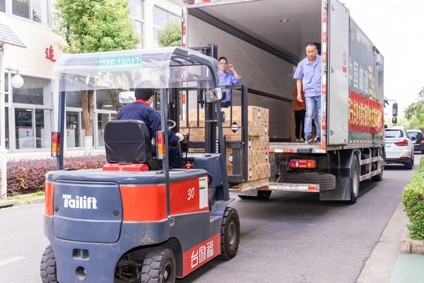 1635514197516897.jpg 微信圖片_20211029212621.jpg