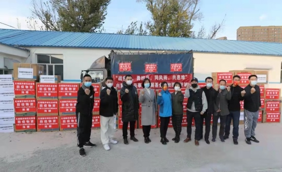 1635677890926775.png 星夜馳援,內(nèi)蒙古公益發(fā)展基金會首批抗疫物資發(fā)往額濟納!267.png
