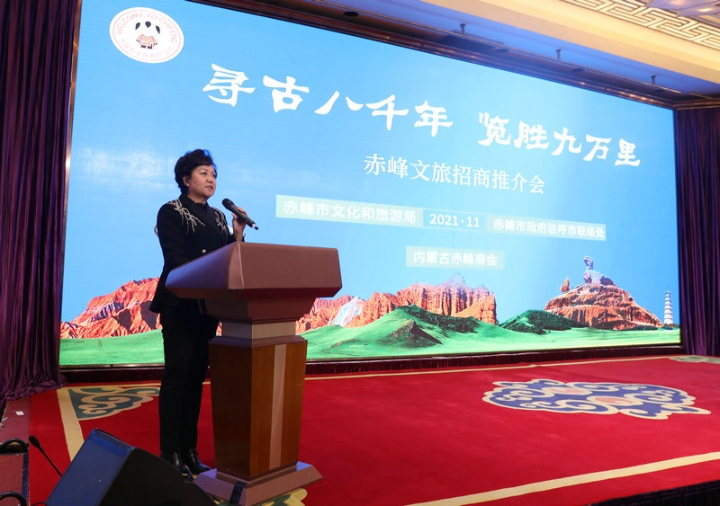 1637235681953541.jpg 微信圖片_20211118193618.jpg