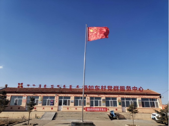 1639364111945020.png 6ac9f605cab4aa380f8f991f28427bb1372.png