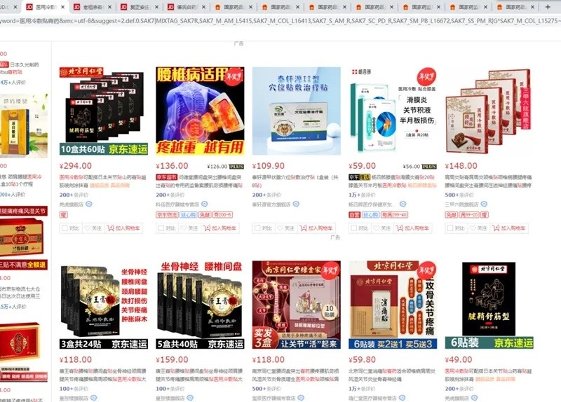 1641892900975530.jpg 640 (2).jpg