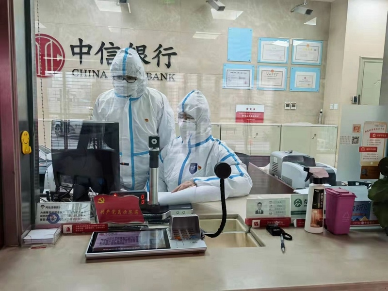 1643451660323211.png 圖片20.png