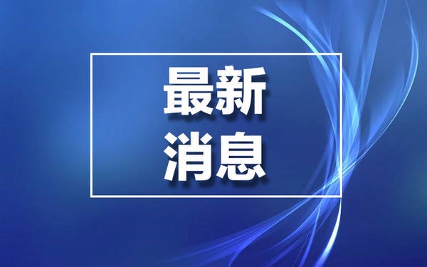 1646365932936543.jpg 1645777750981899.jpg