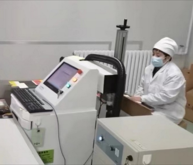 1647148155996185.png 圖片7.png