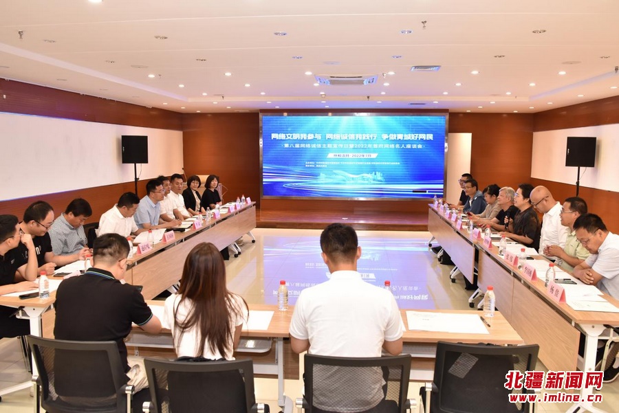 1658396231108491.png 001.png