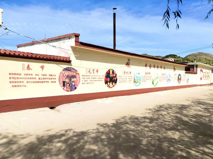 1661473106115802.png 圖片4.png