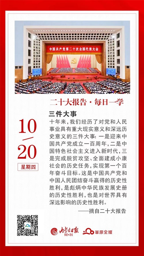 1666237194154355.jpg 00300590637_0219dbd1_副本.jpg