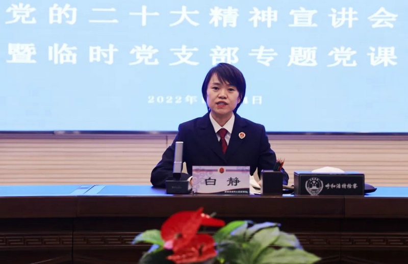 1666668165343479.jpg 微信圖片_20221025111714.jpg