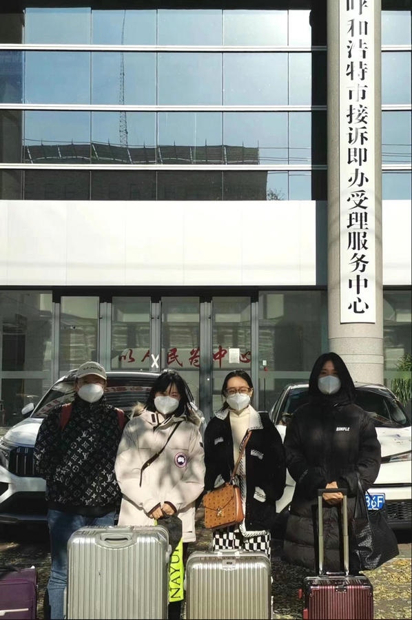 1668567158126392.jpg 001.jpg