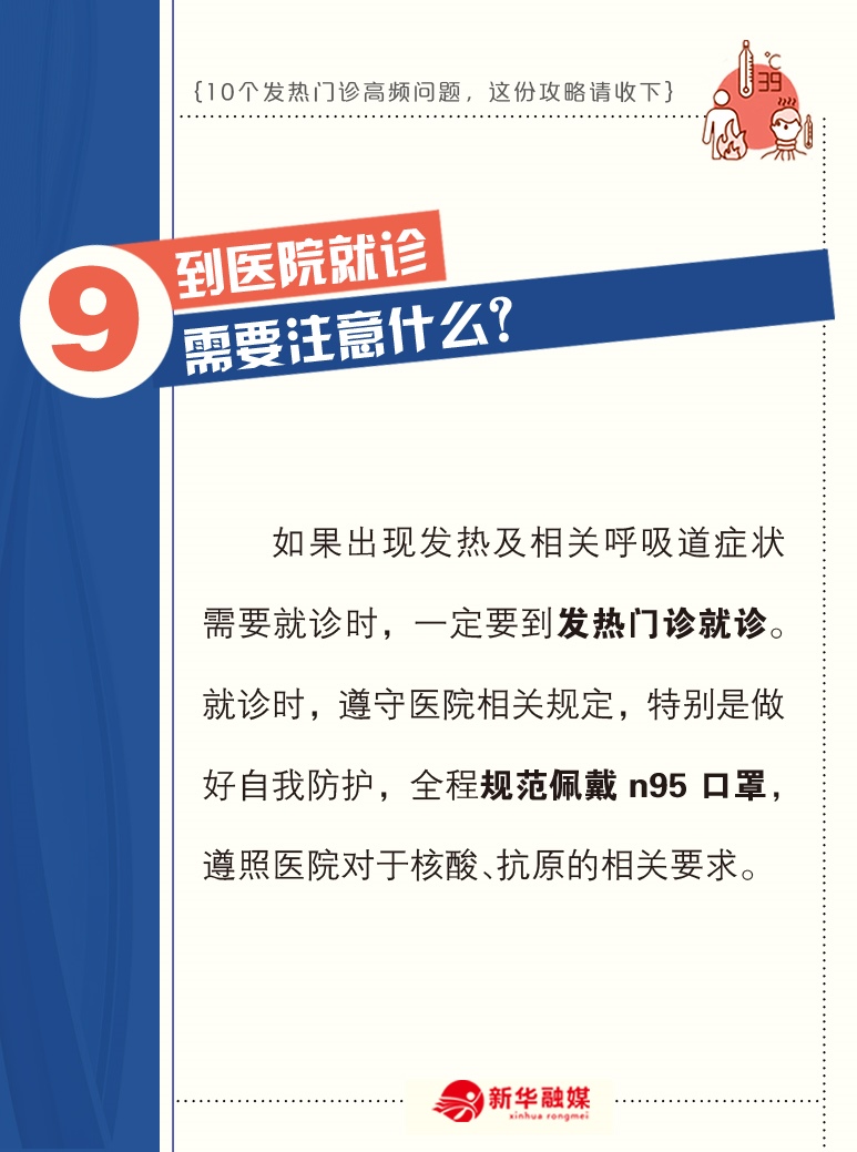 1670987399372784.jpg 微信圖片_20221214110553.jpg