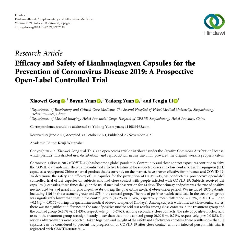 1671438776138050.png 圖片1.png