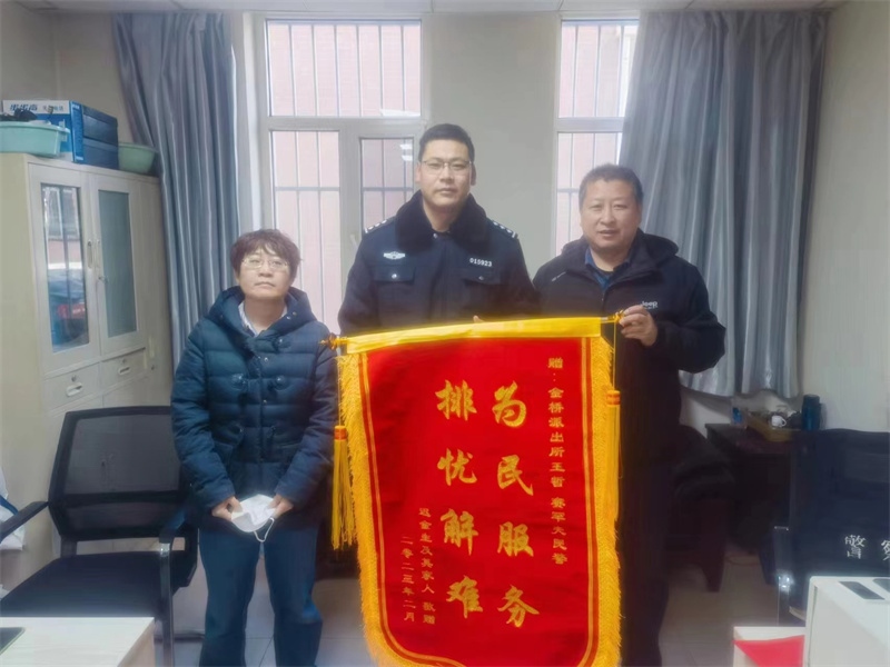 1677841619184821.jpg 微信圖片_20230303185911.jpg