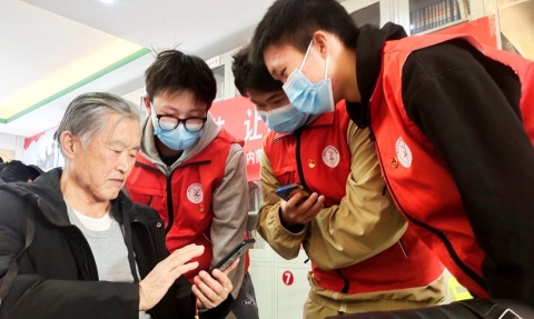 1678100213132120.png image.png