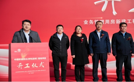 1678431549877418.png 微信圖片_20230310145842.png