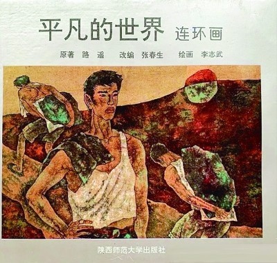 1679369241822595.jpg a111.jpg