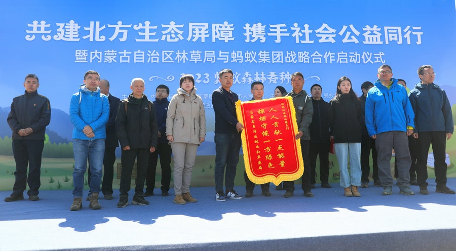 1682147683475974.jpg 7O5A1658_副本.JPG