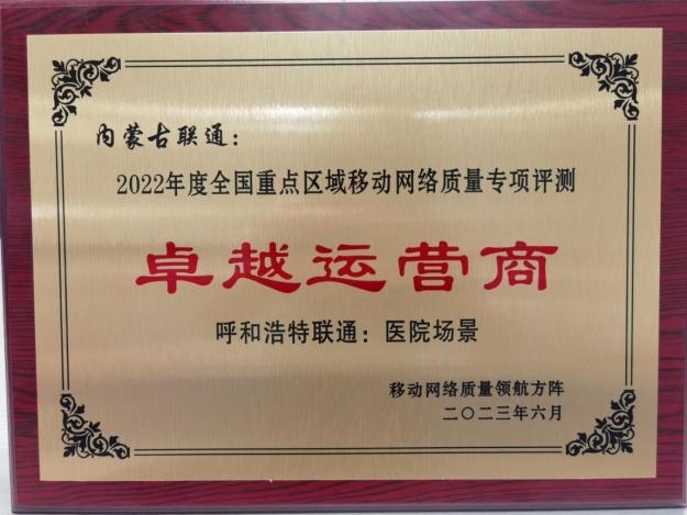 1686638118206208.png 圖片4.png